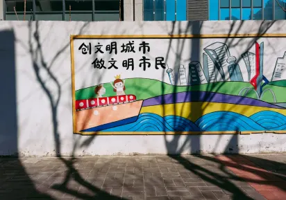 Luckykong Casino Farsímaforrit